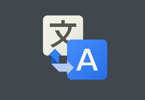 北京市翻譯公司服務項目概述及禮儀服務詳解